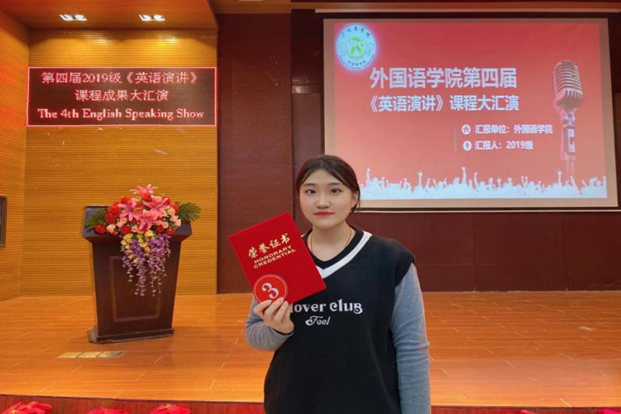suncitygroup太阳新城陈彤_副本.jpg