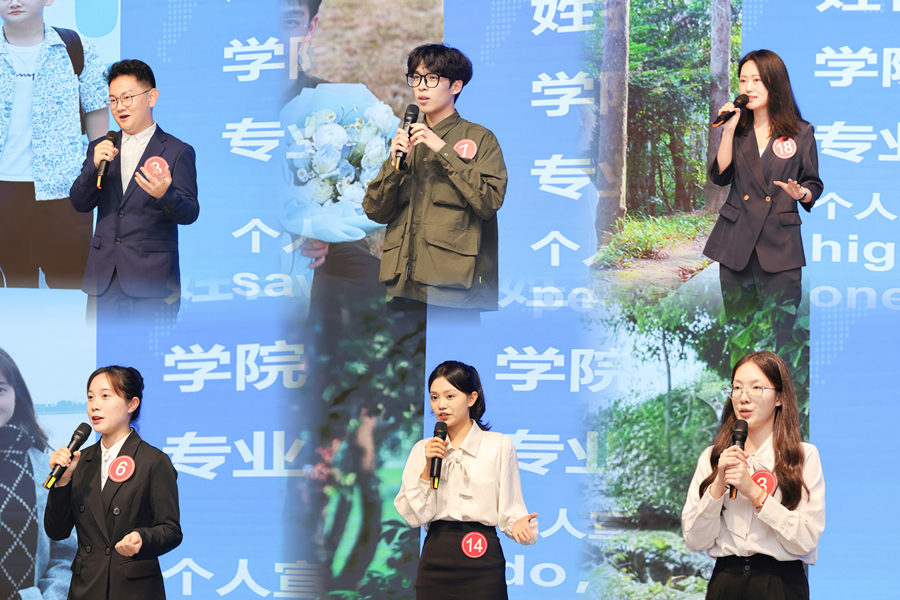 2024年suncitygroup太阳新城英语演讲比赛决赛选手风采.jpg